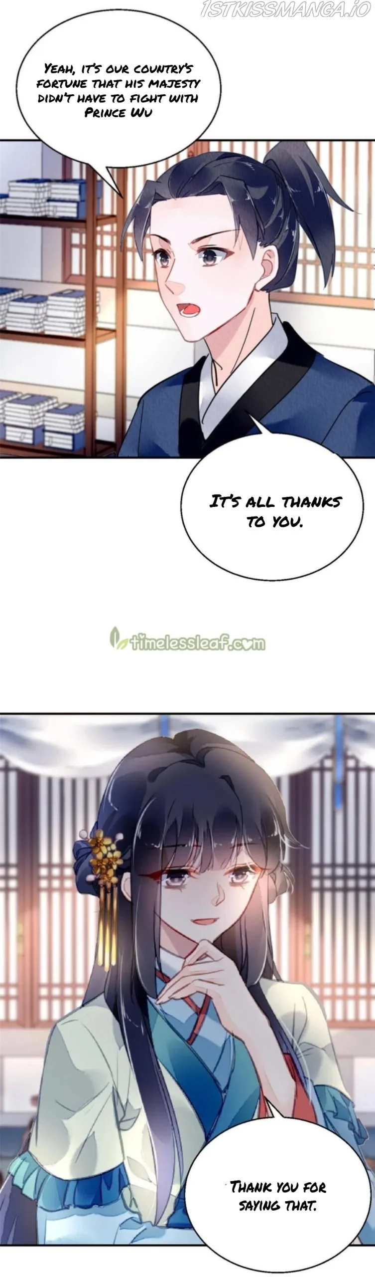 The Revenge Of Danzhu Chapter 106.5 page 3