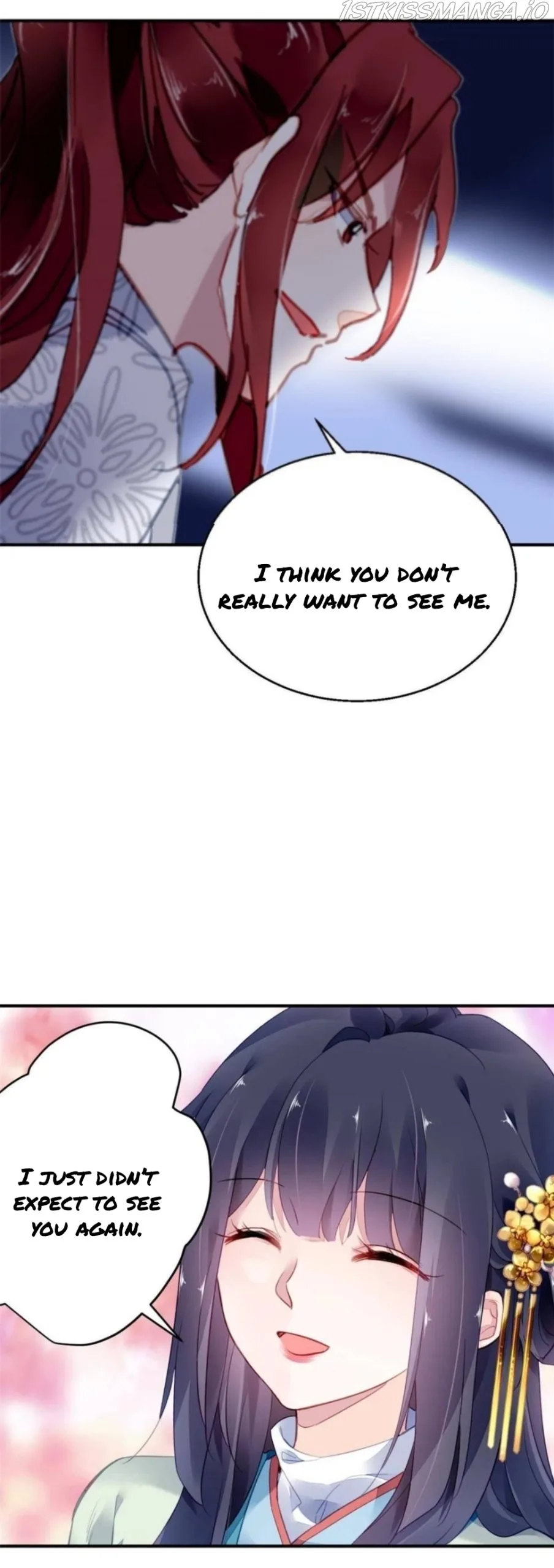 The Revenge Of Danzhu Chapter 106.5 page 8