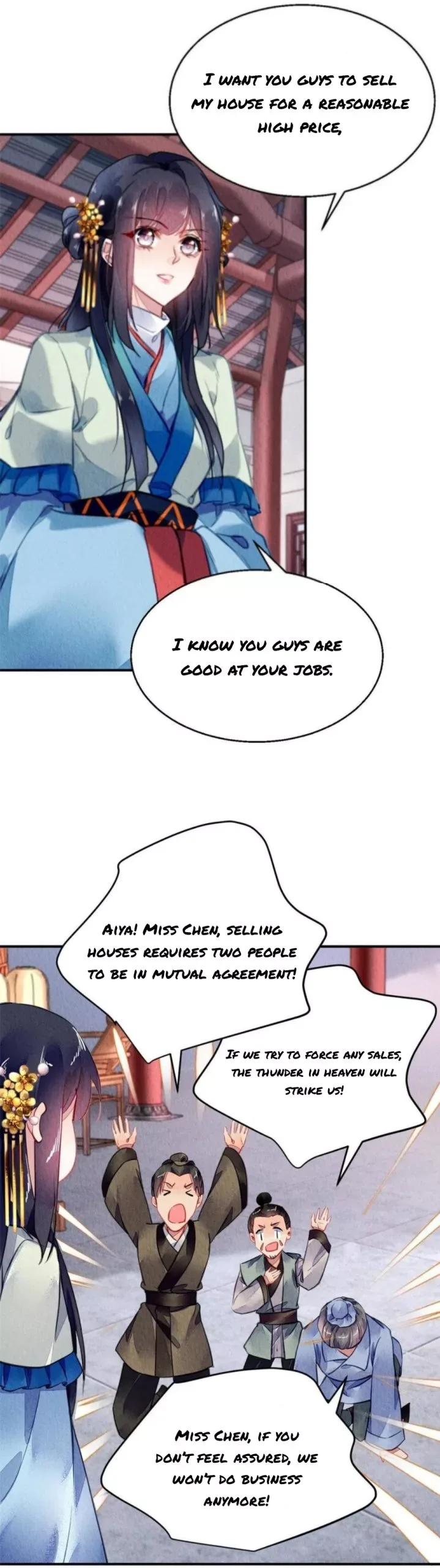 The Revenge Of Danzhu Chapter 108 page 3