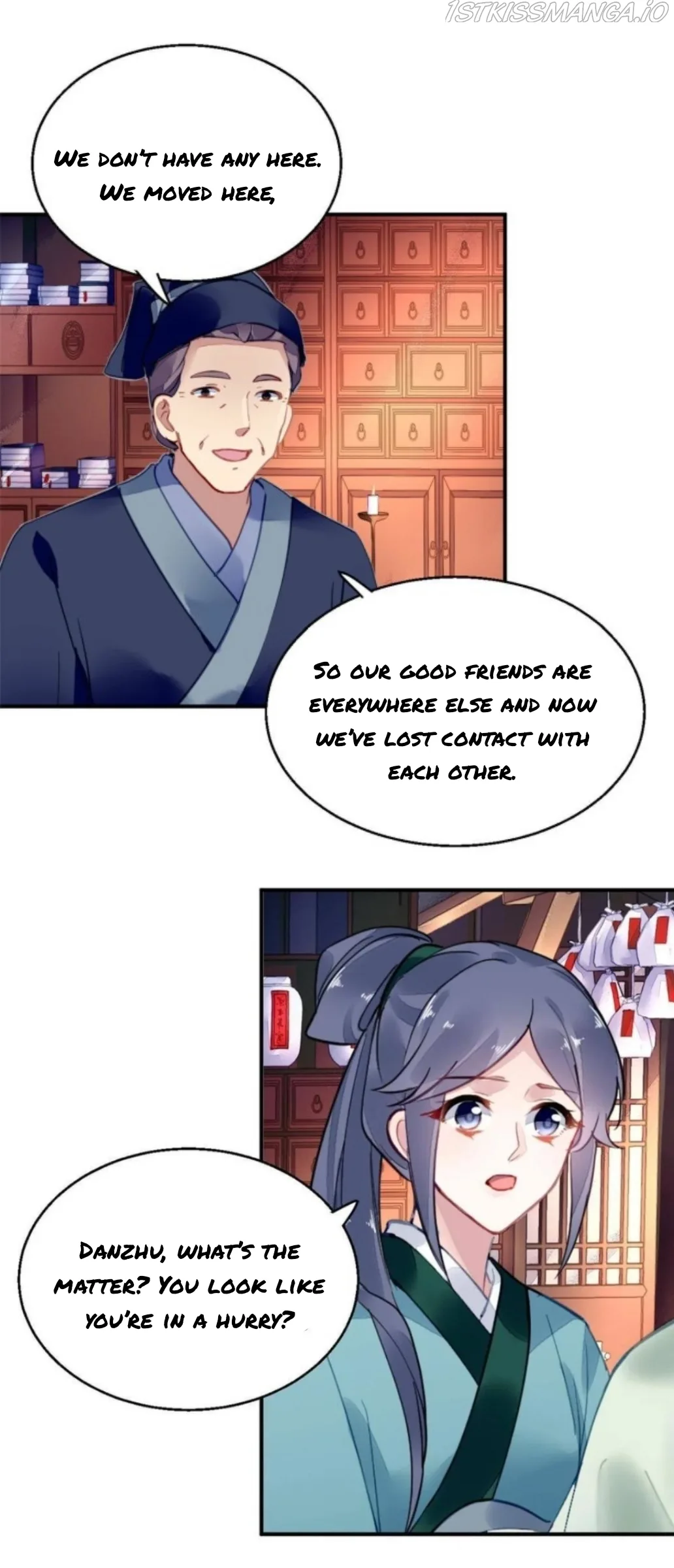 The Revenge Of Danzhu Chapter 108.5 page 8