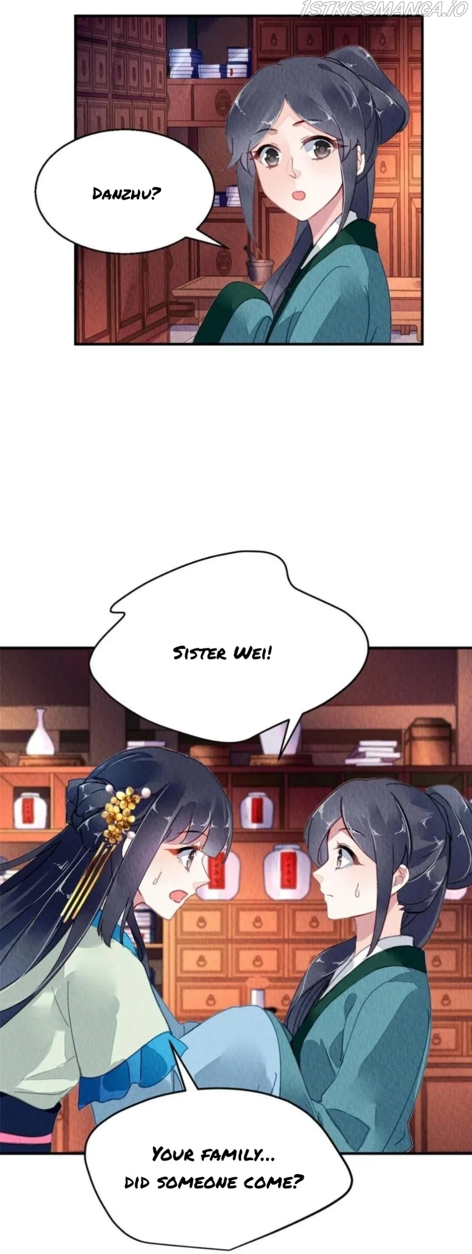 The Revenge Of Danzhu Chapter 108.5 page 5
