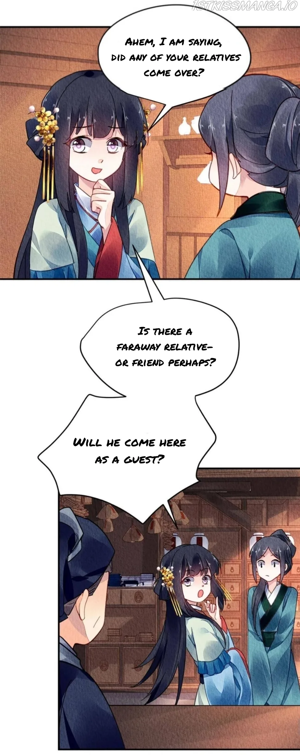 The Revenge Of Danzhu Chapter 108.5 page 7