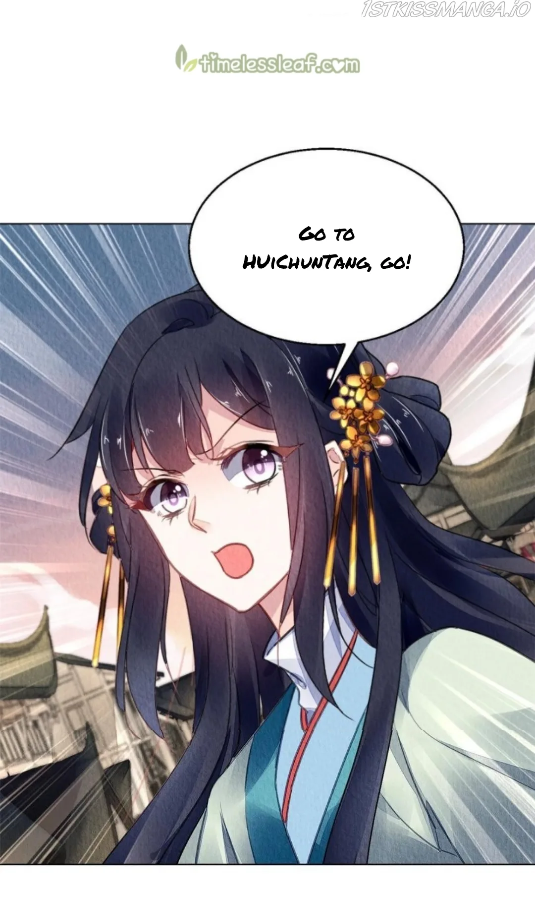 The Revenge Of Danzhu Chapter 108.5 page 4
