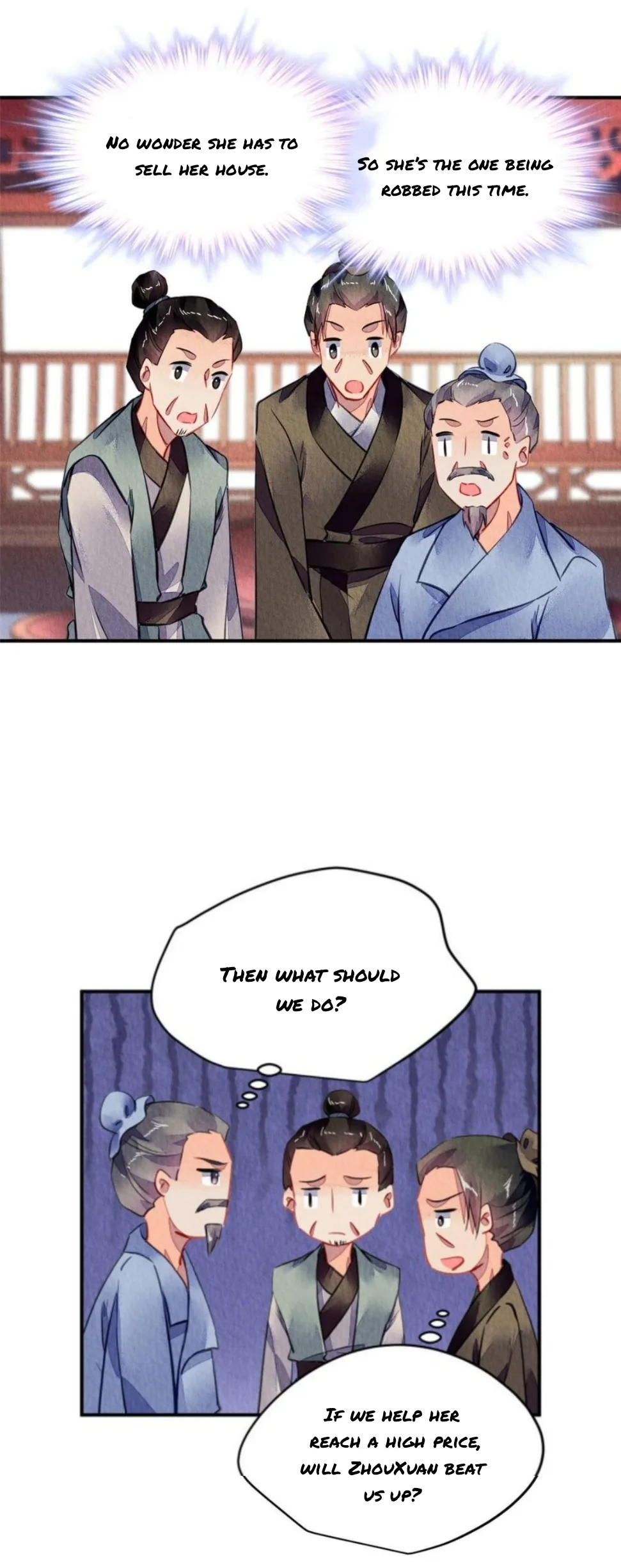 The Revenge Of Danzhu Chapter 108 page 8