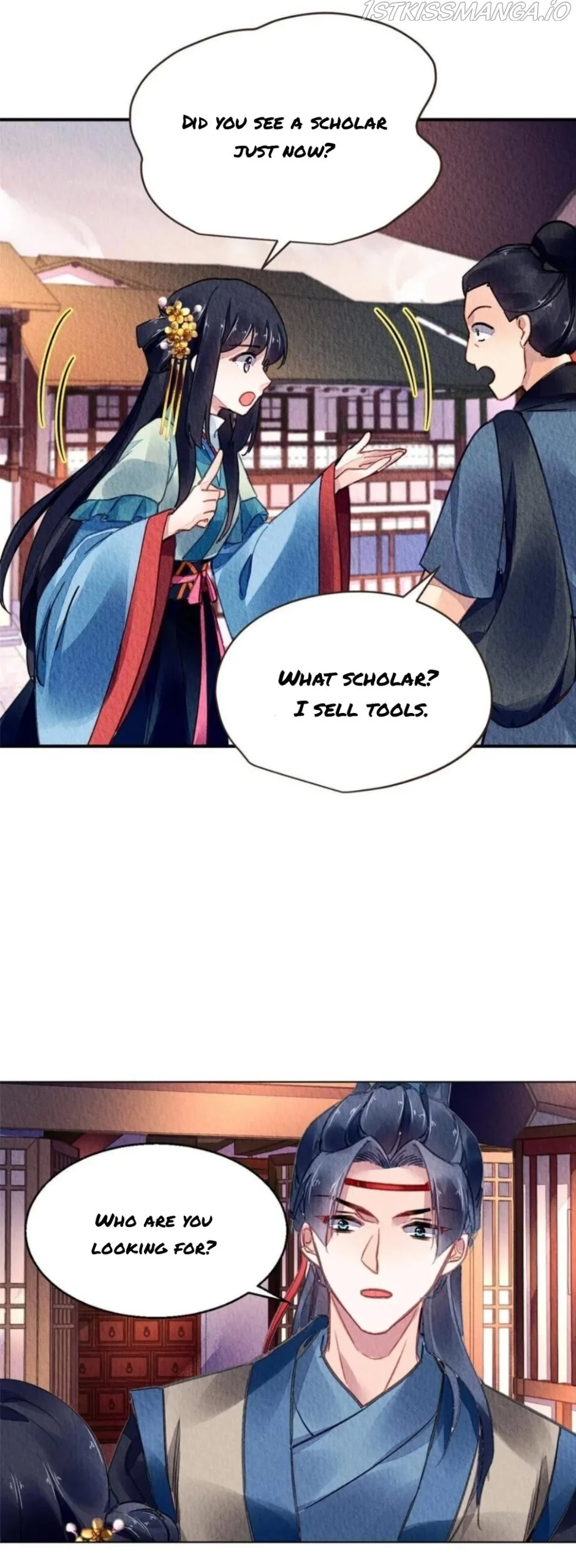 The Revenge Of Danzhu Chapter 108.5 page 3