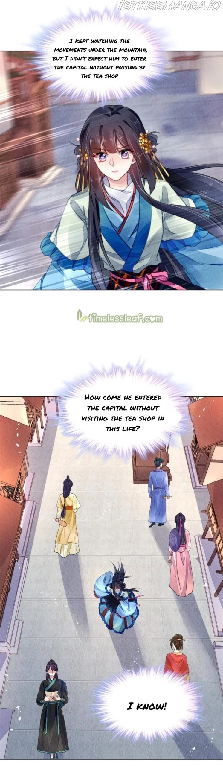 The Revenge Of Danzhu Chapter 108.5 page 12