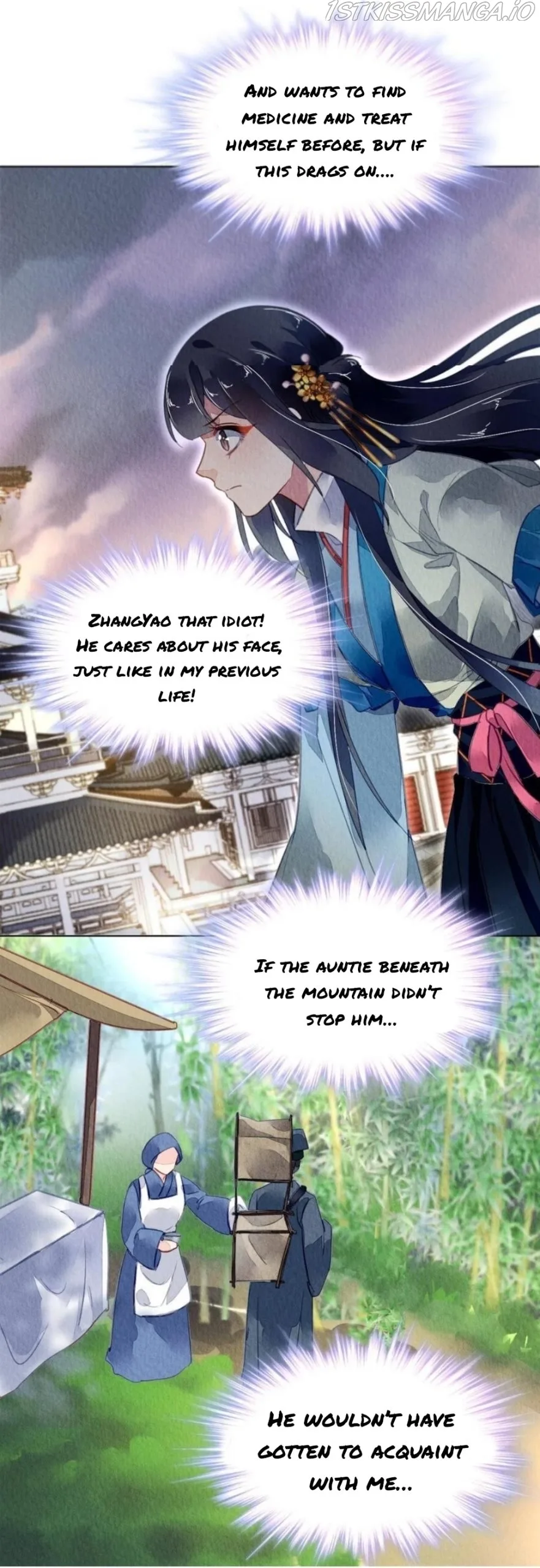 The Revenge Of Danzhu Chapter 108.5 page 11