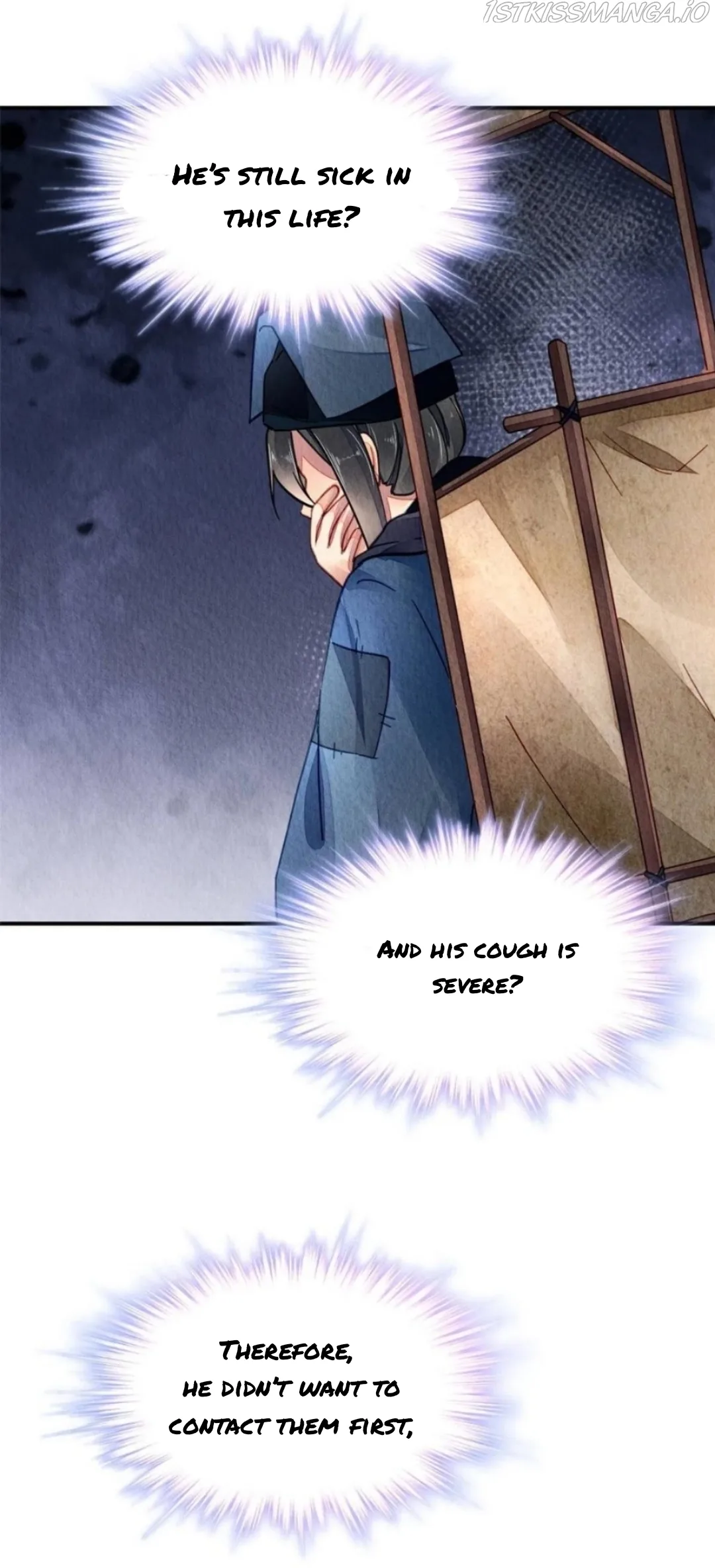 The Revenge Of Danzhu Chapter 108.5 page 10
