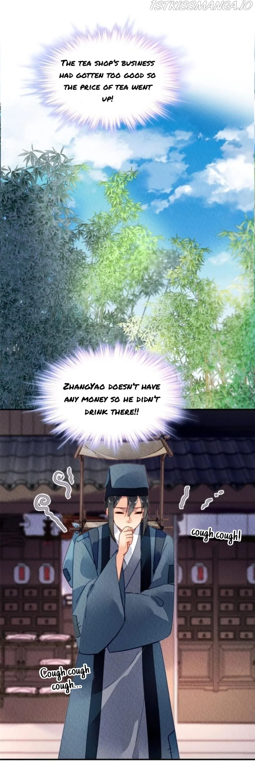 The Revenge Of Danzhu Chapter 108.5 page 13