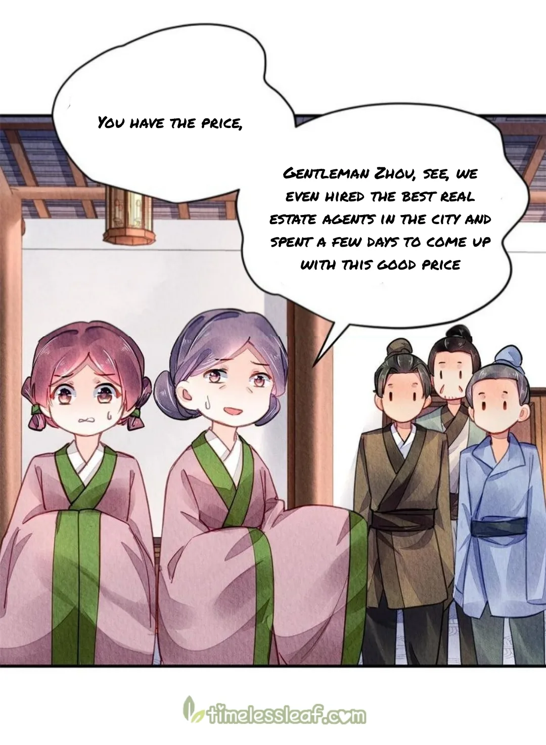 The Revenge Of Danzhu Chapter 109 page 8