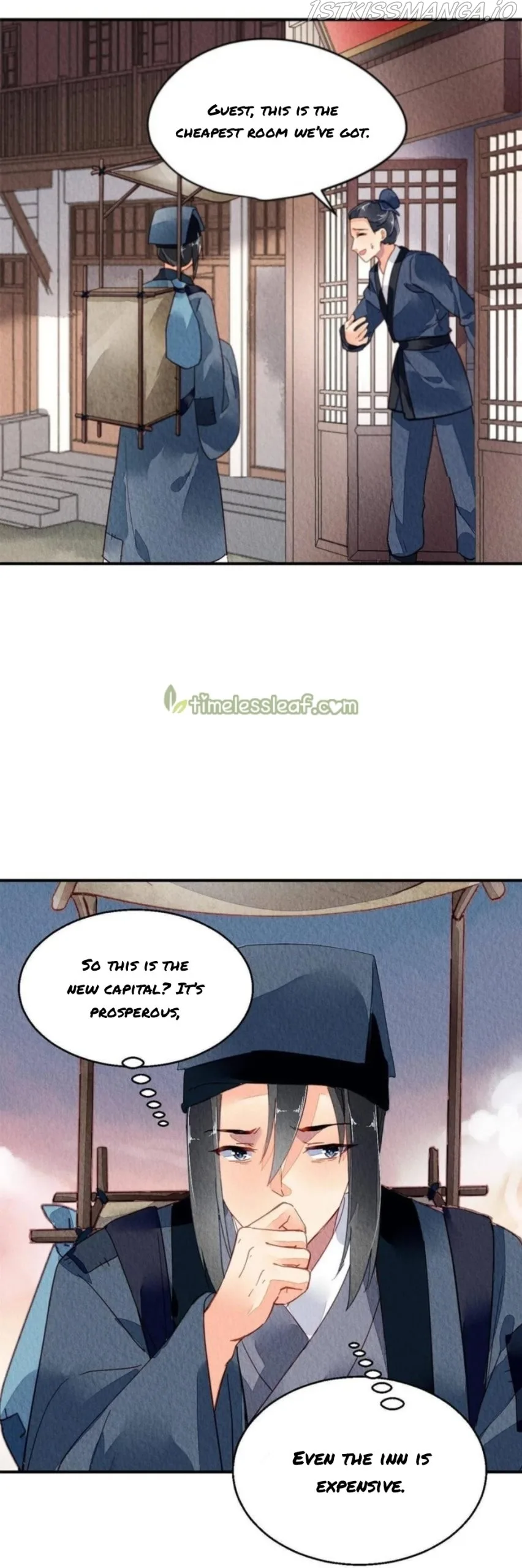 The Revenge Of Danzhu Chapter 108.5 page 14