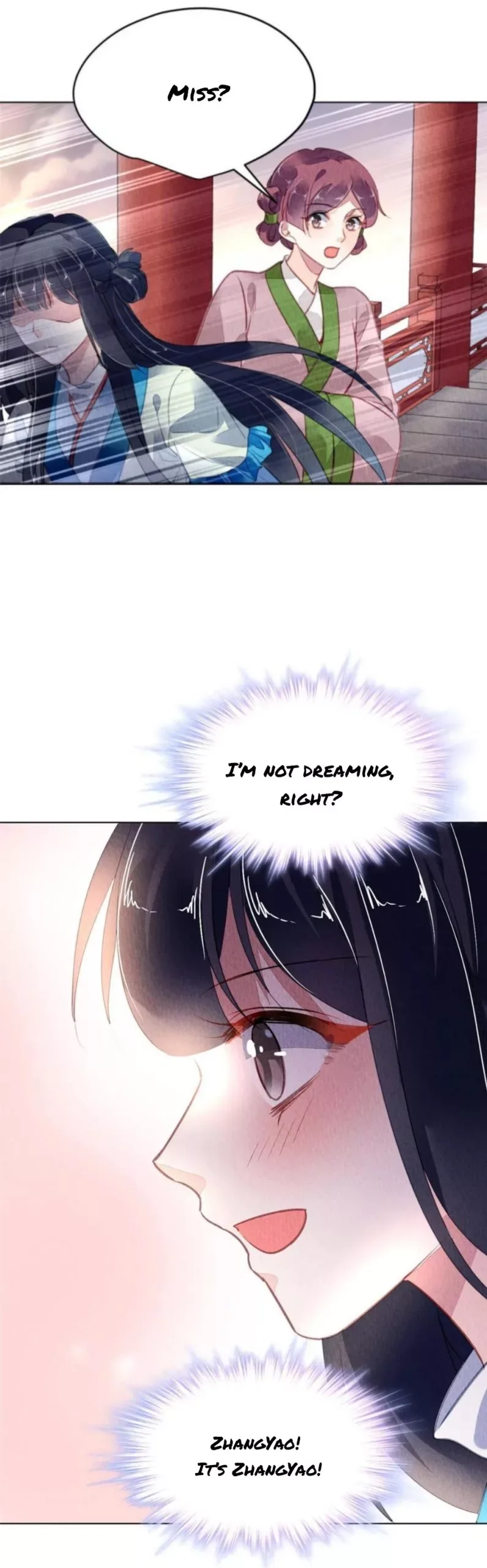 The Revenge Of Danzhu Chapter 108 page 14