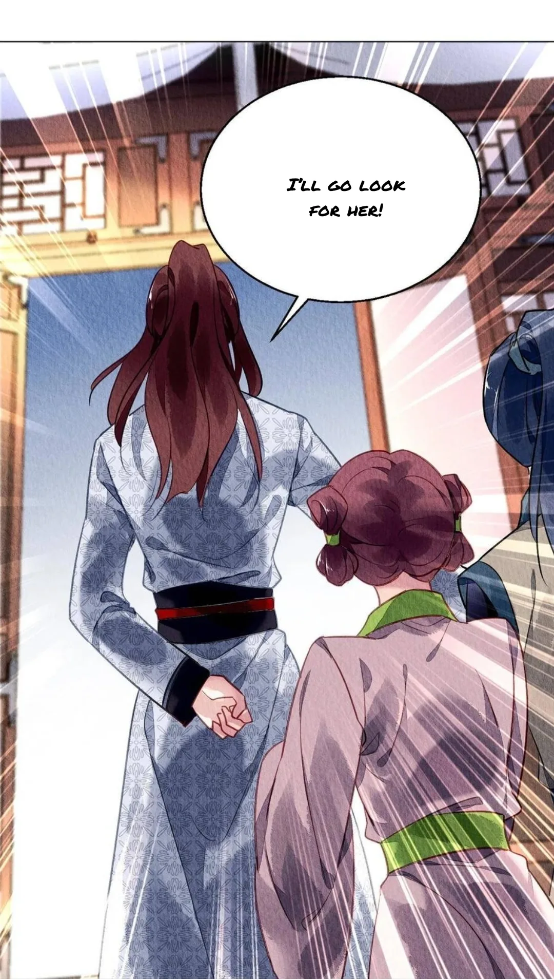The Revenge Of Danzhu Chapter 109 page 11
