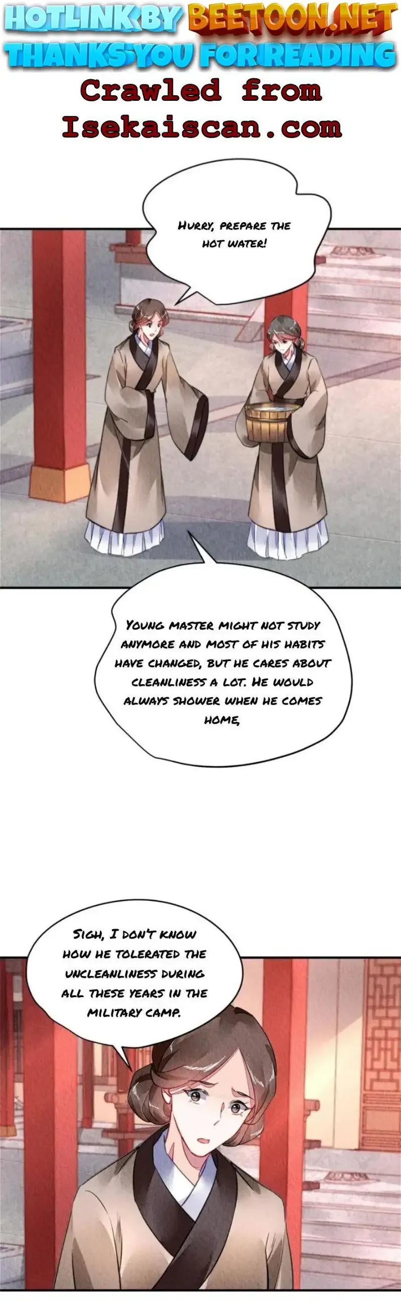 The Revenge Of Danzhu Chapter 110 page 1