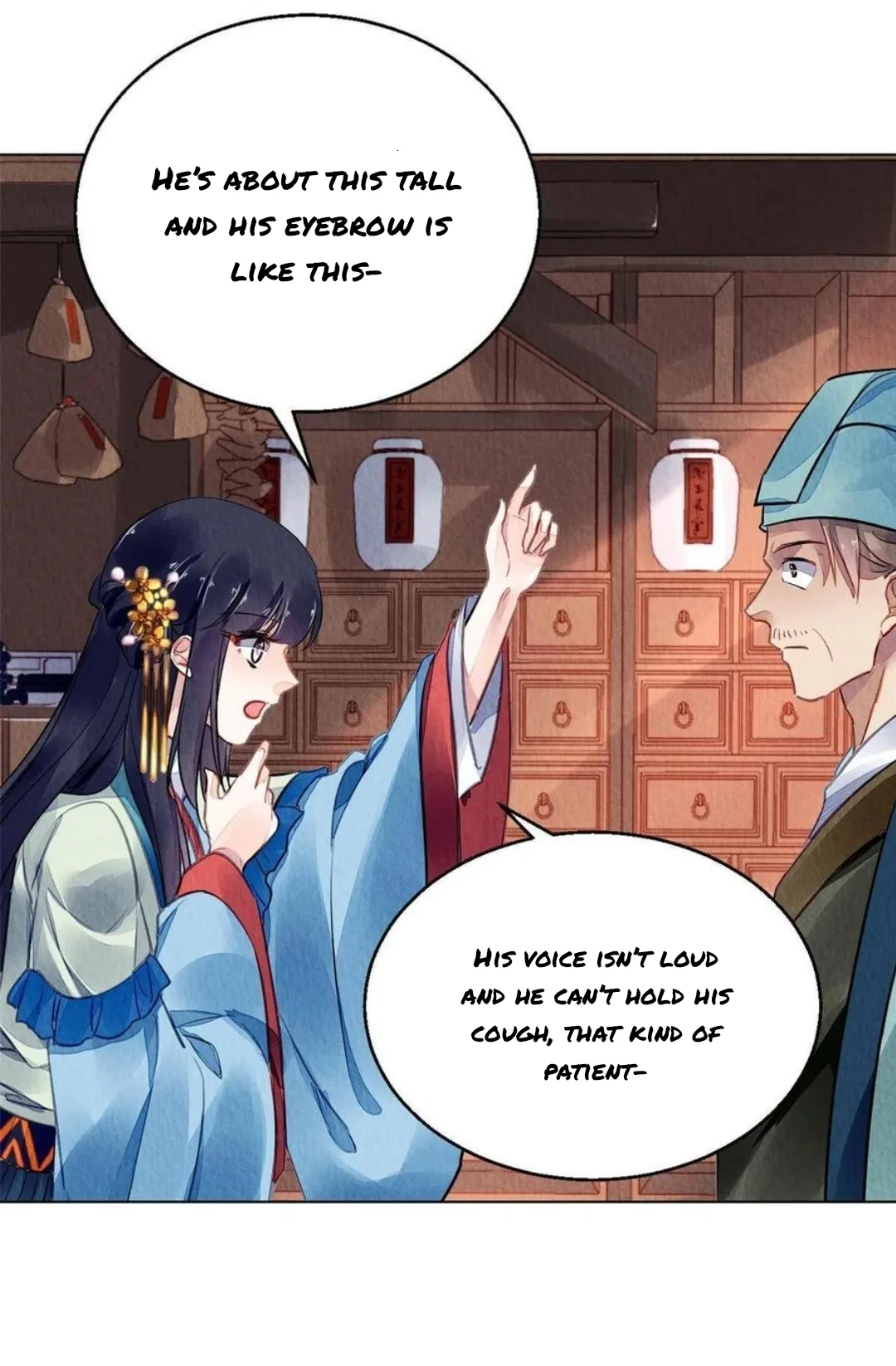 The Revenge Of Danzhu Chapter 109 page 13