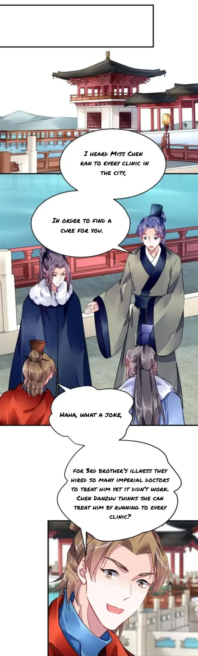 The Revenge Of Danzhu Chapter 110 page 10