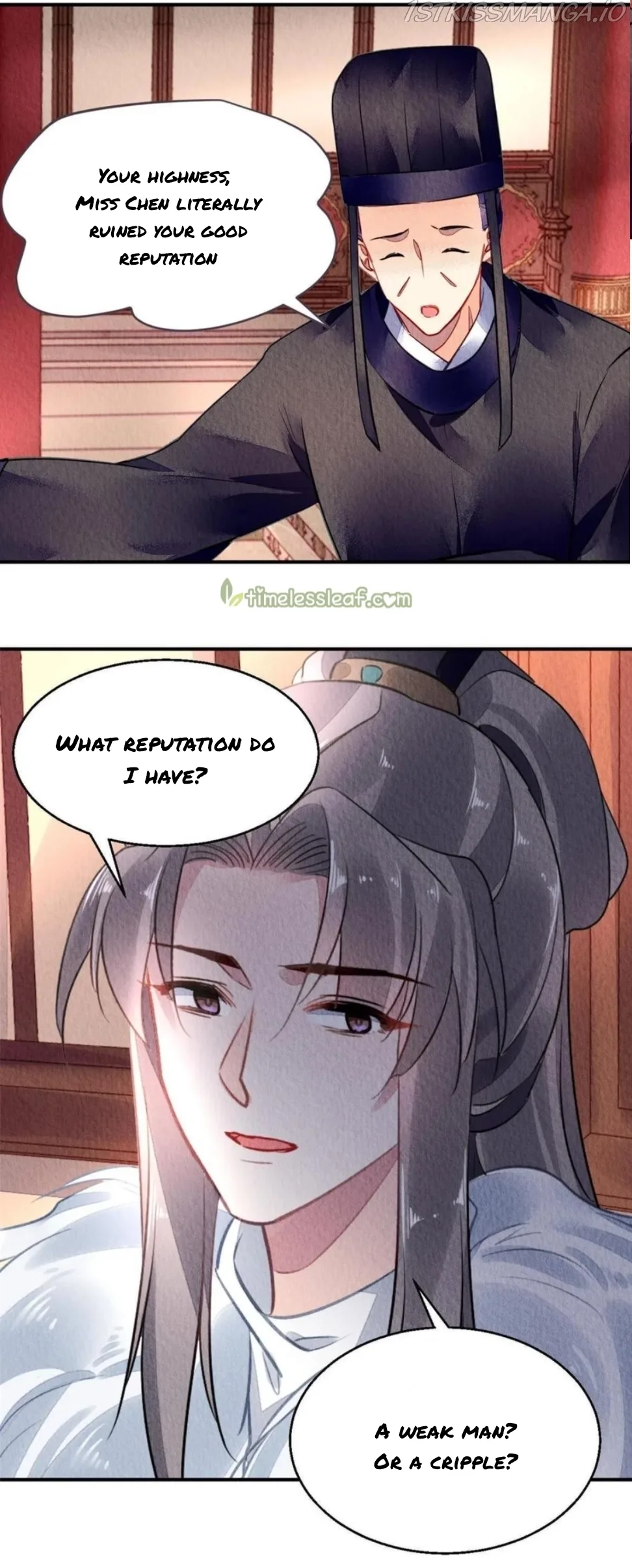 The Revenge Of Danzhu Chapter 111.5 page 4