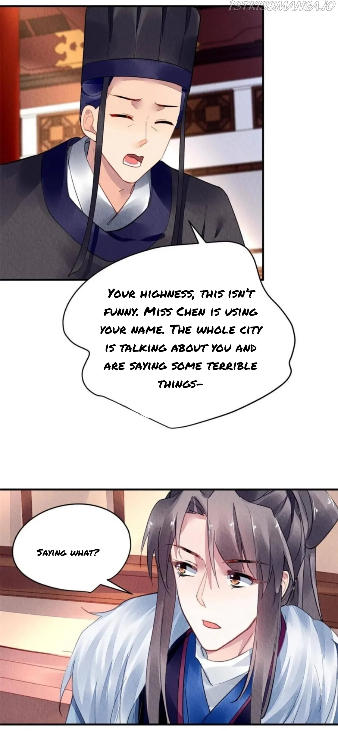 The Revenge Of Danzhu Chapter 111.5 page 1