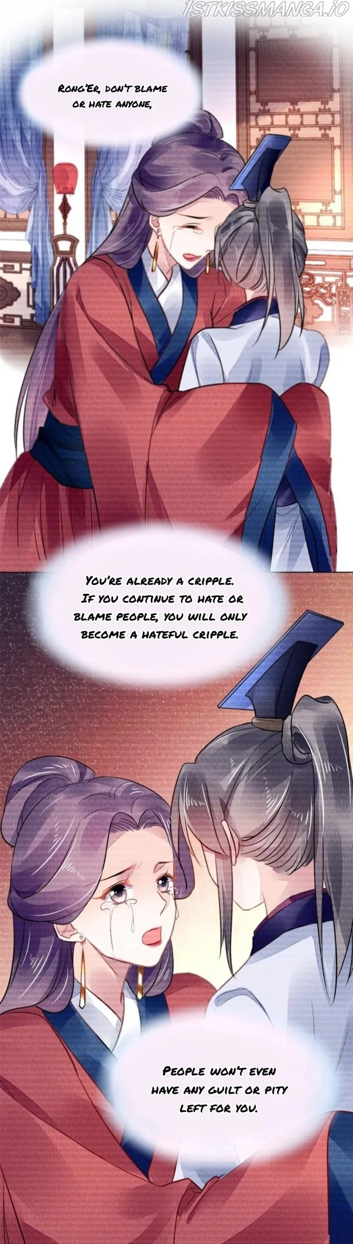 The Revenge Of Danzhu Chapter 111.5 page 9