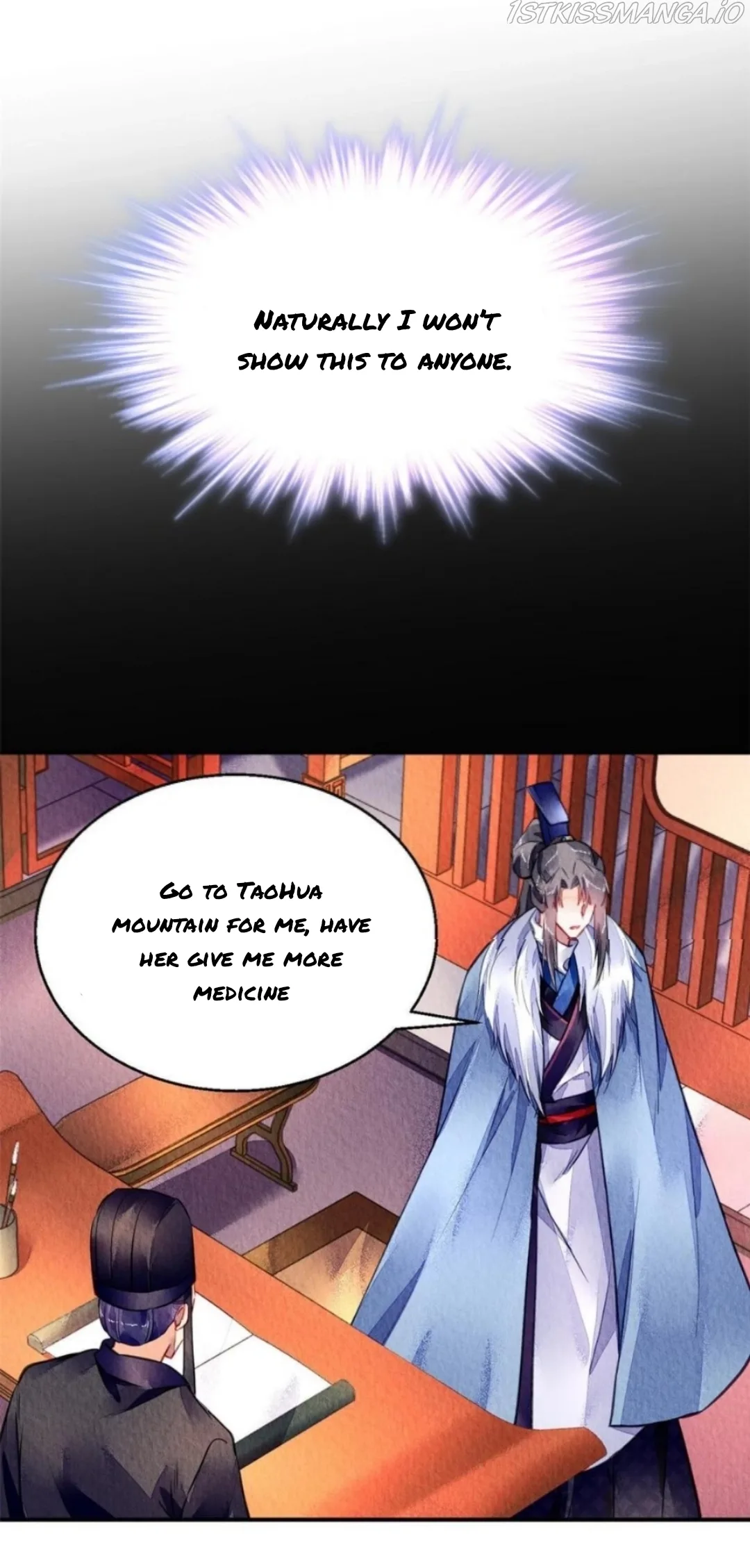 The Revenge Of Danzhu Chapter 111.5 page 12