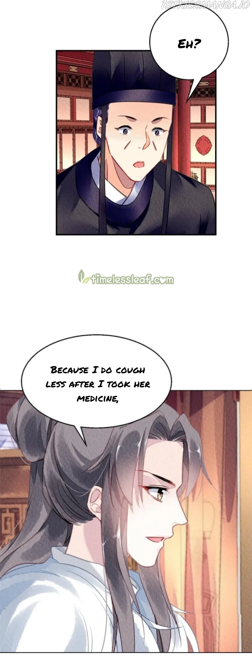 The Revenge Of Danzhu Chapter 111.5 page 13