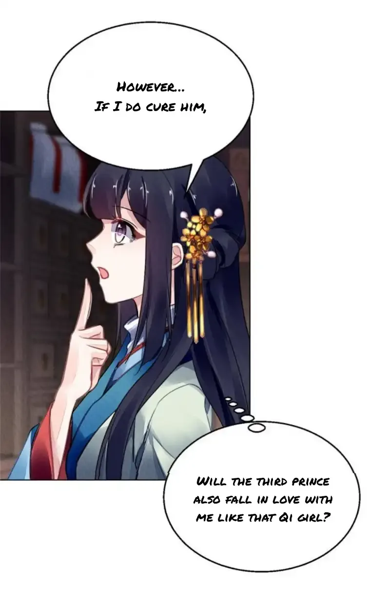 The Revenge Of Danzhu Chapter 112 page 7
