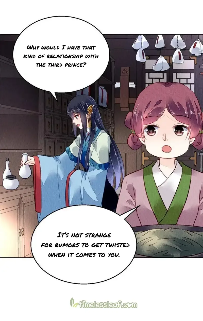 The Revenge Of Danzhu Chapter 112 page 6
