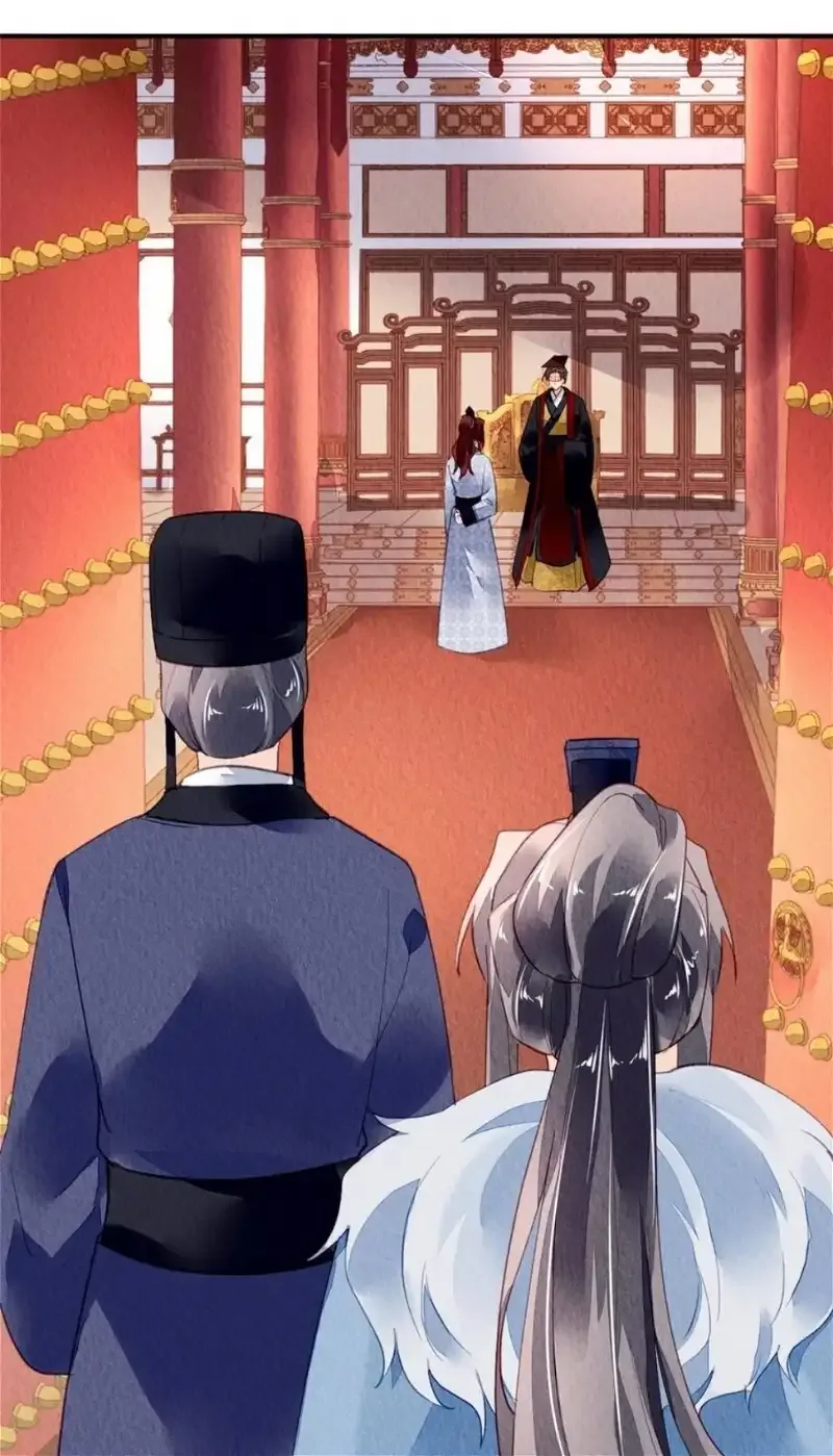 The Revenge Of Danzhu Chapter 112 page 12