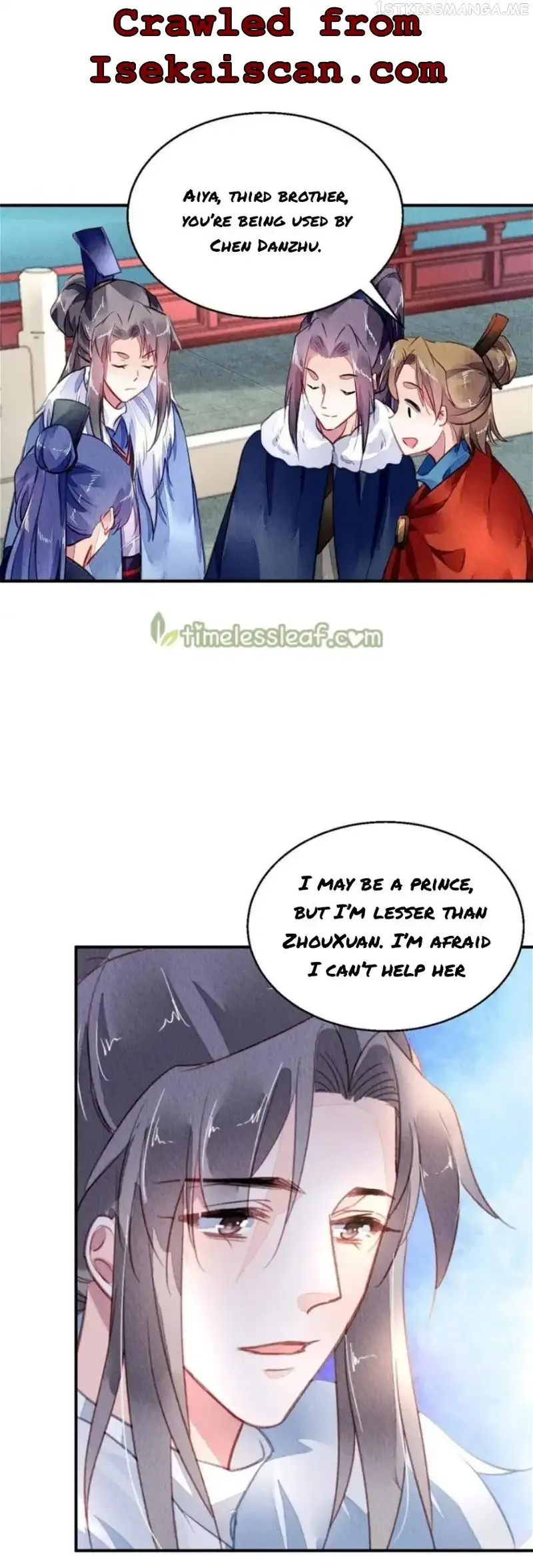 The Revenge Of Danzhu Chapter 110.5 page 8