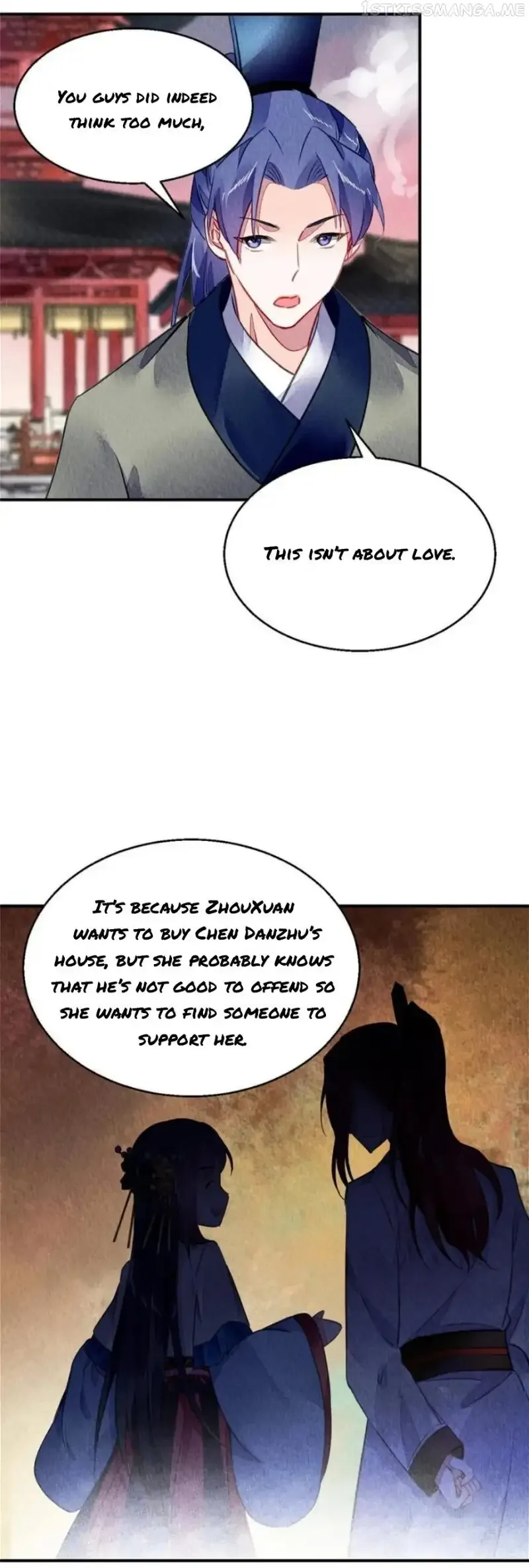 The Revenge Of Danzhu Chapter 110.5 page 7