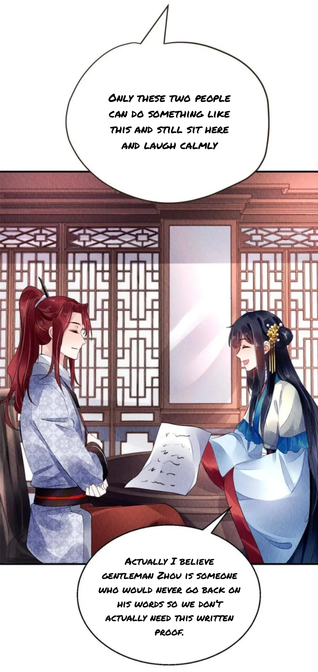 The Revenge Of Danzhu Chapter 111 page 13