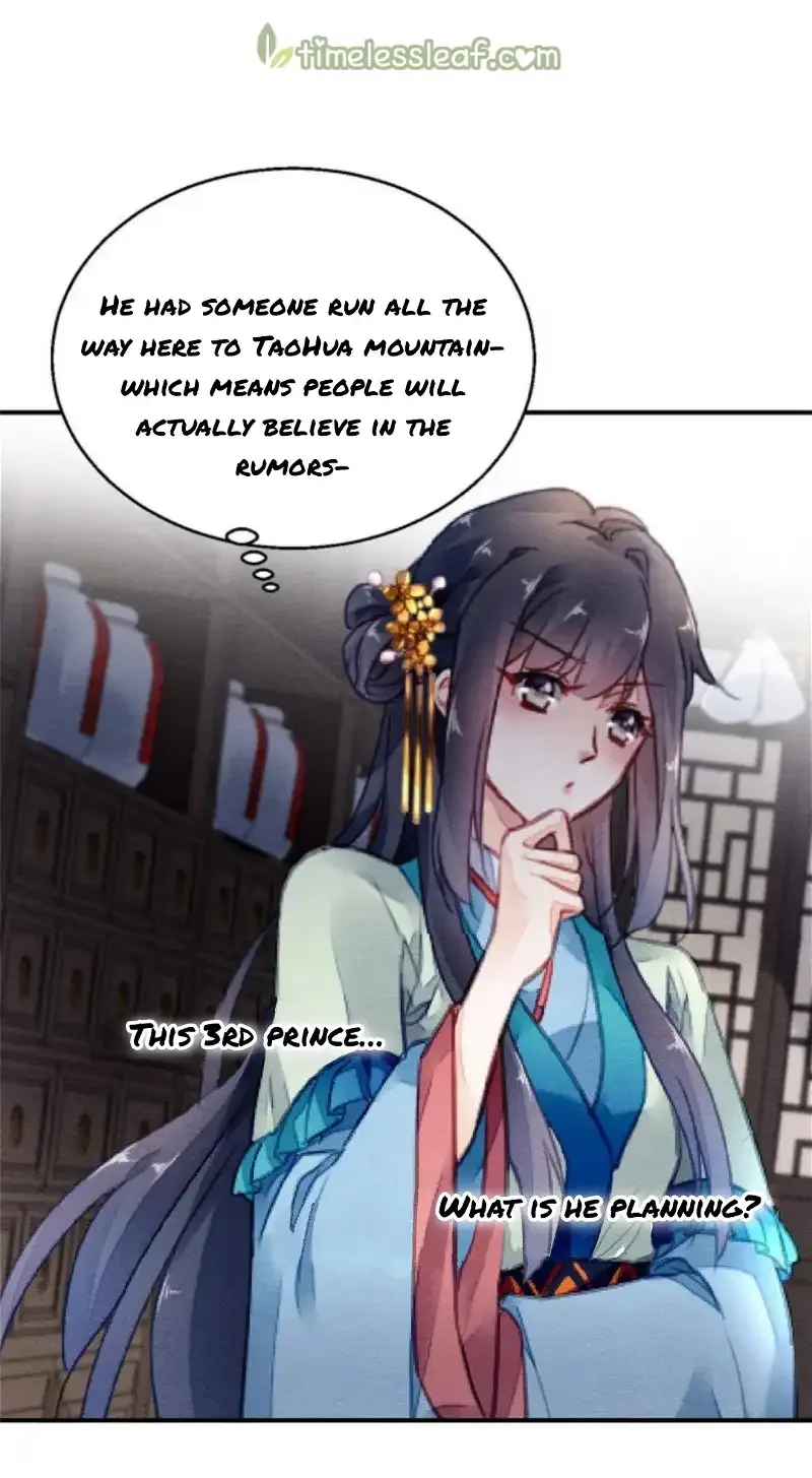 The Revenge Of Danzhu Chapter 112 page 9