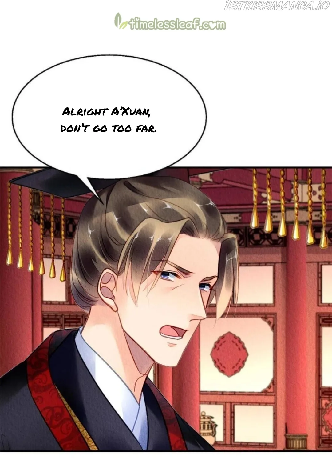 The Revenge Of Danzhu Chapter 112.5 page 2
