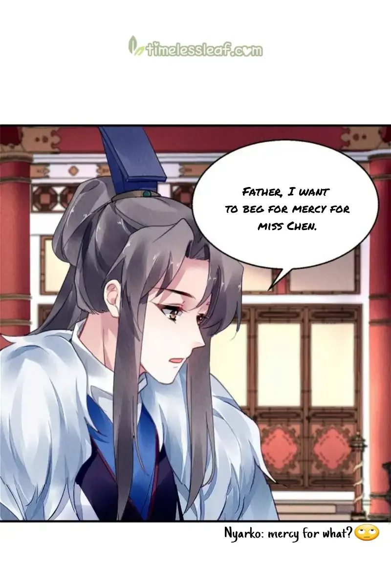 The Revenge Of Danzhu Chapter 112 page 16