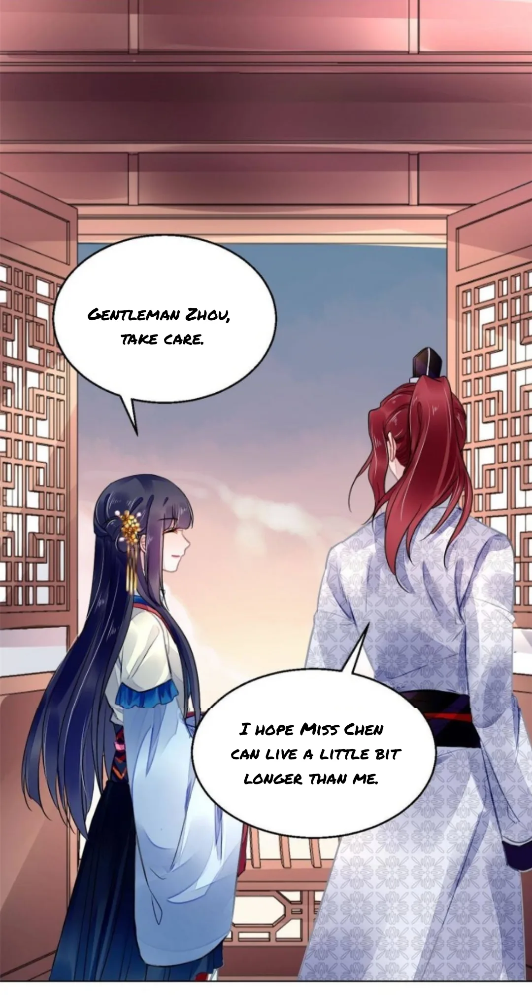 The Revenge Of Danzhu Chapter 111 page 17