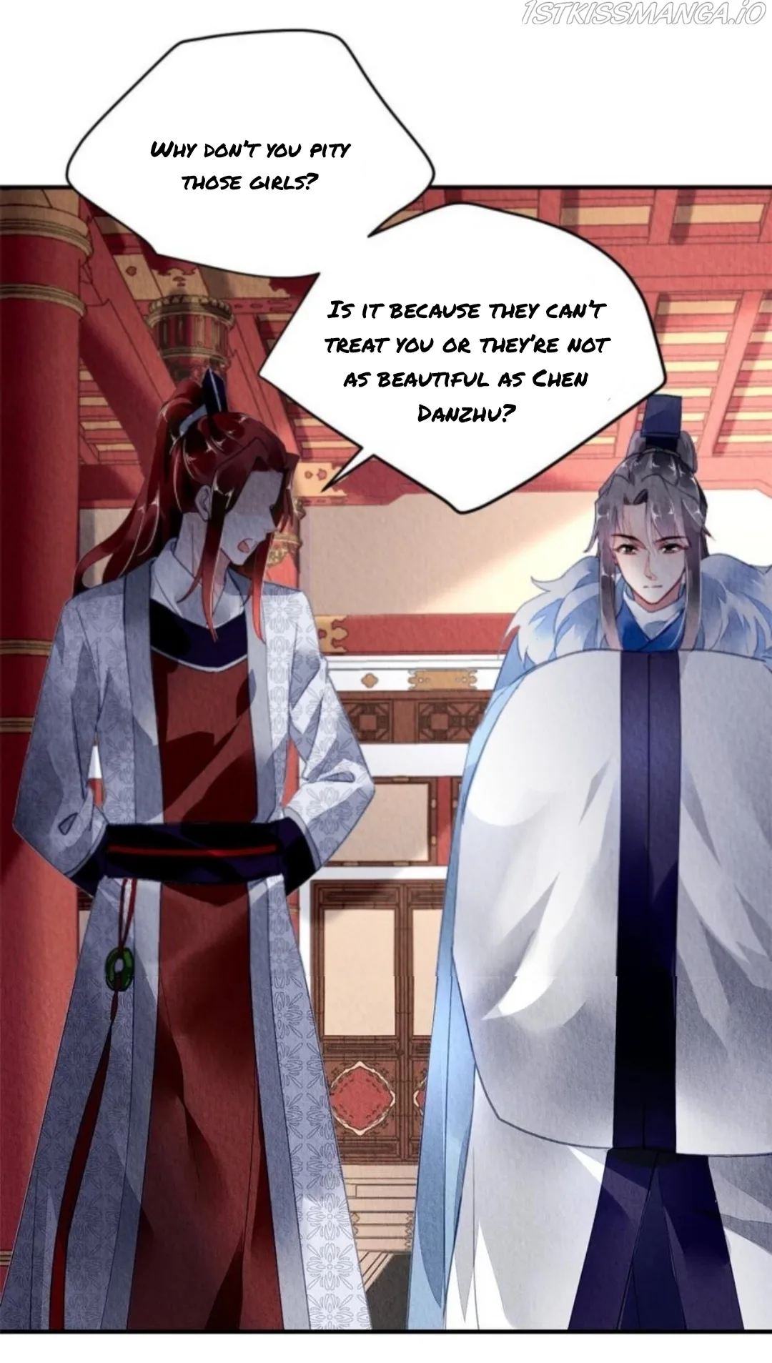 The Revenge Of Danzhu Chapter 112.5 page 1