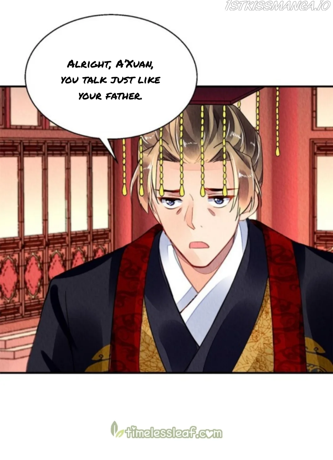 The Revenge Of Danzhu Chapter 112.5 page 5