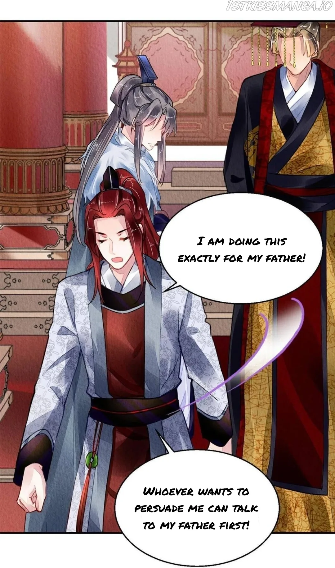 The Revenge Of Danzhu Chapter 112.5 page 6