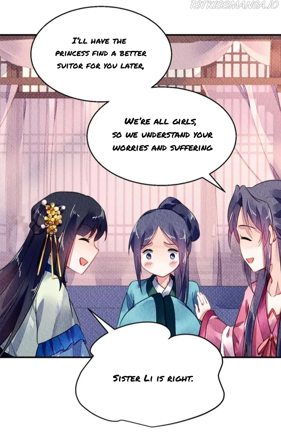The Revenge Of Danzhu Chapter 113.5 page 9
