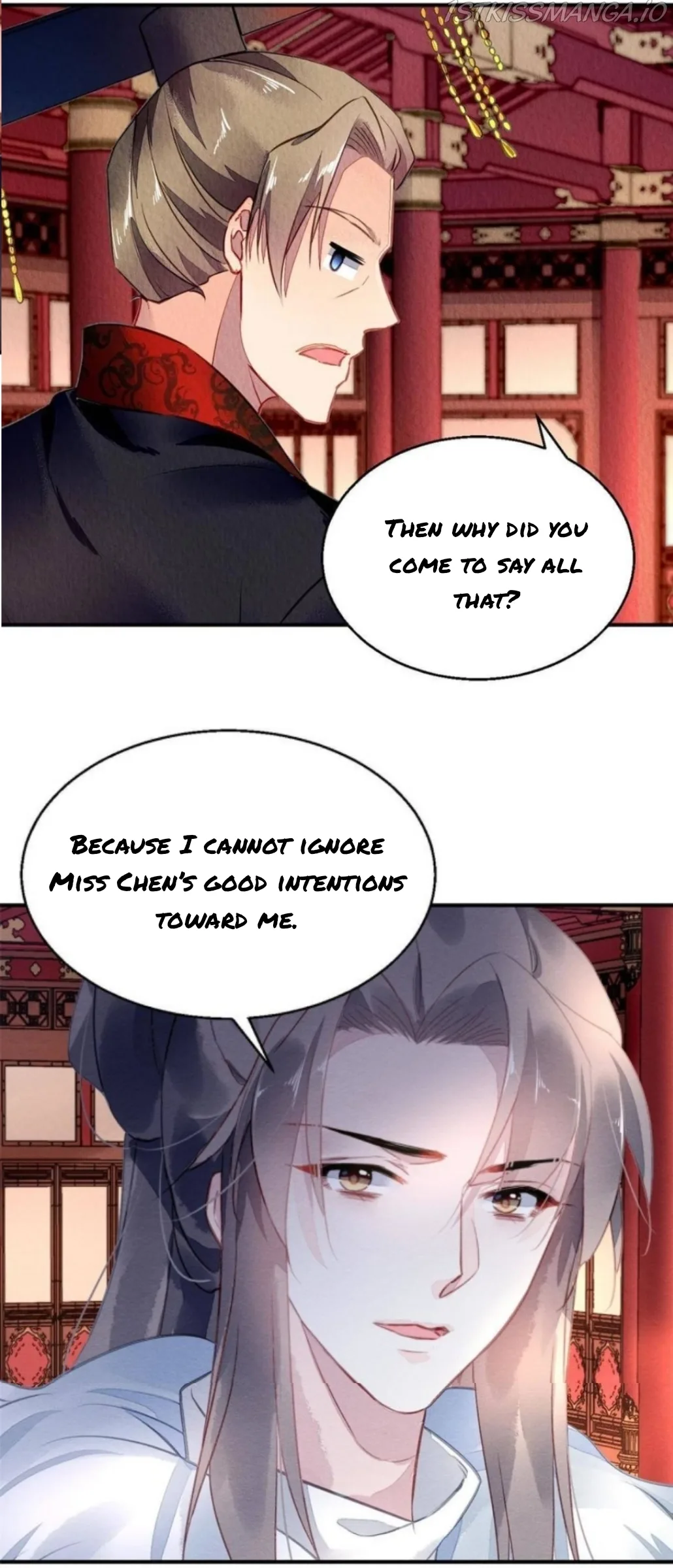 The Revenge Of Danzhu Chapter 112.5 page 8