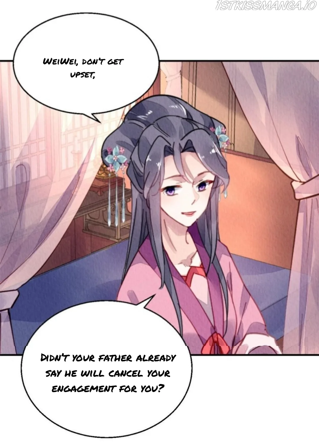 The Revenge Of Danzhu Chapter 113.5 page 6