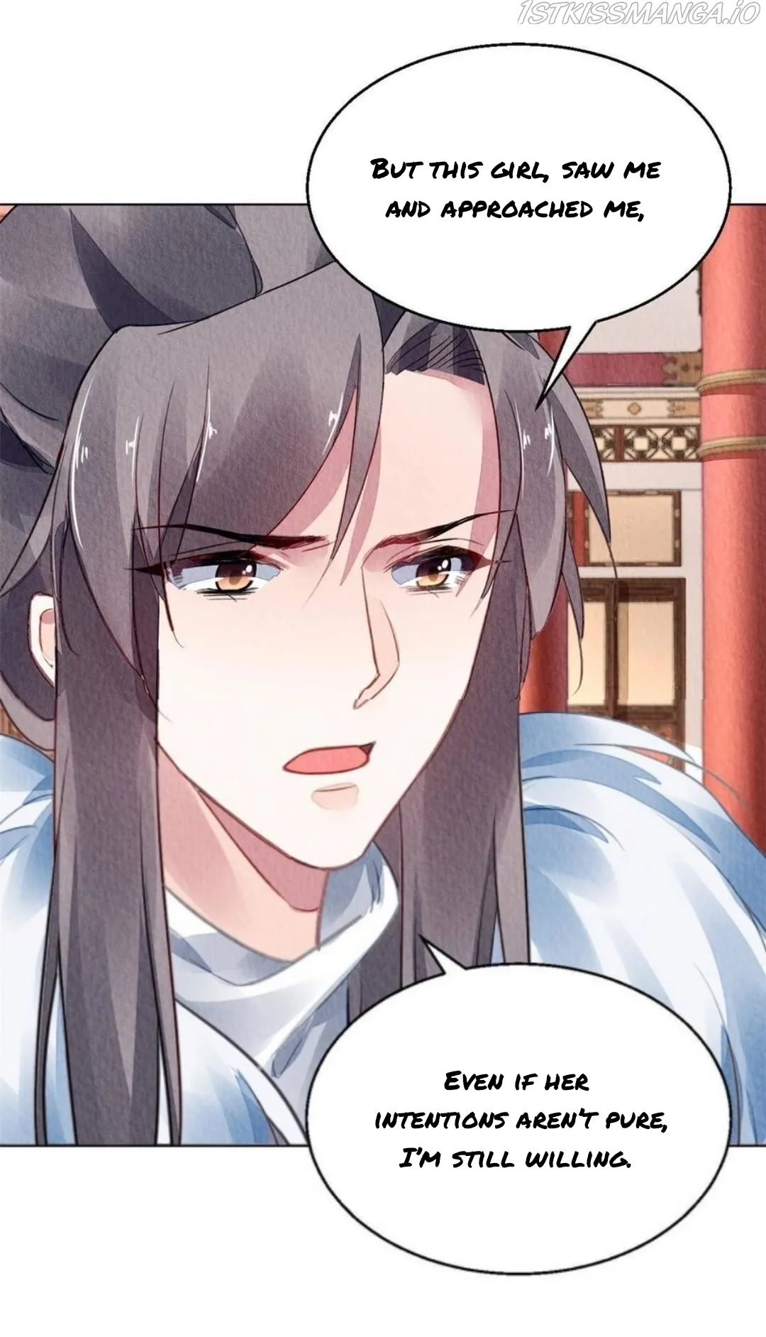 The Revenge Of Danzhu Chapter 112.5 page 14