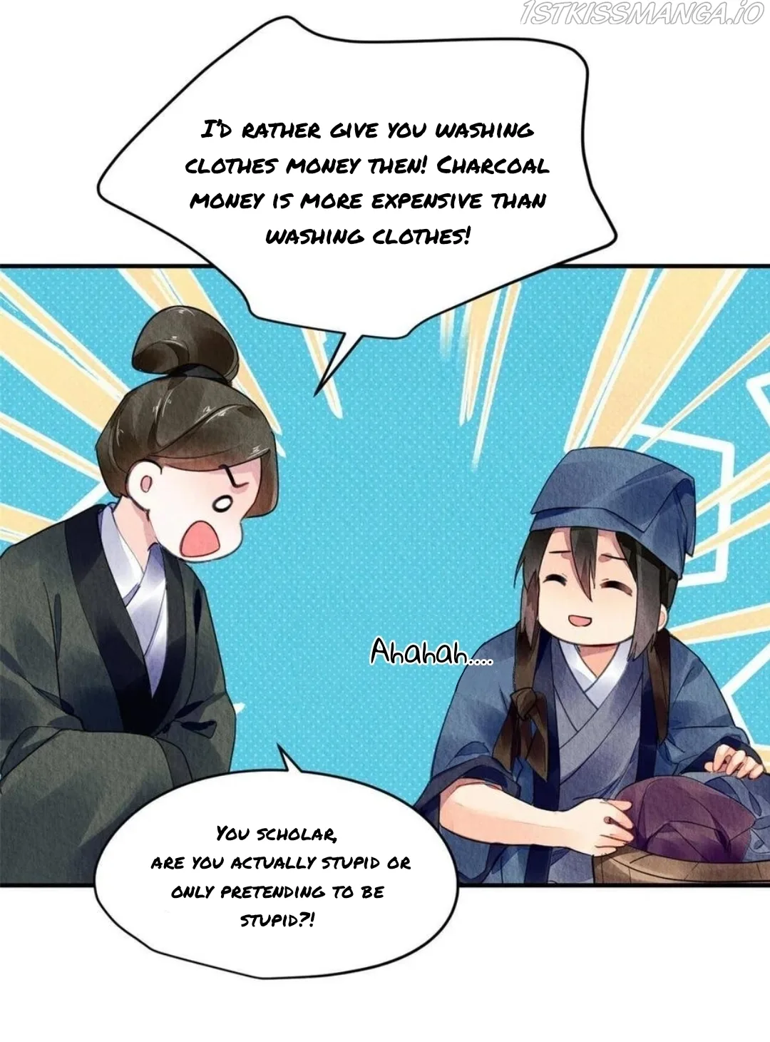 The Revenge Of Danzhu Chapter 113.5 page 15