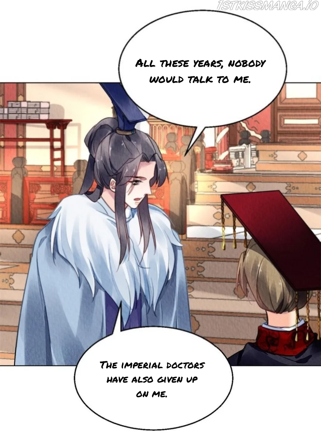 The Revenge Of Danzhu Chapter 112.5 page 13