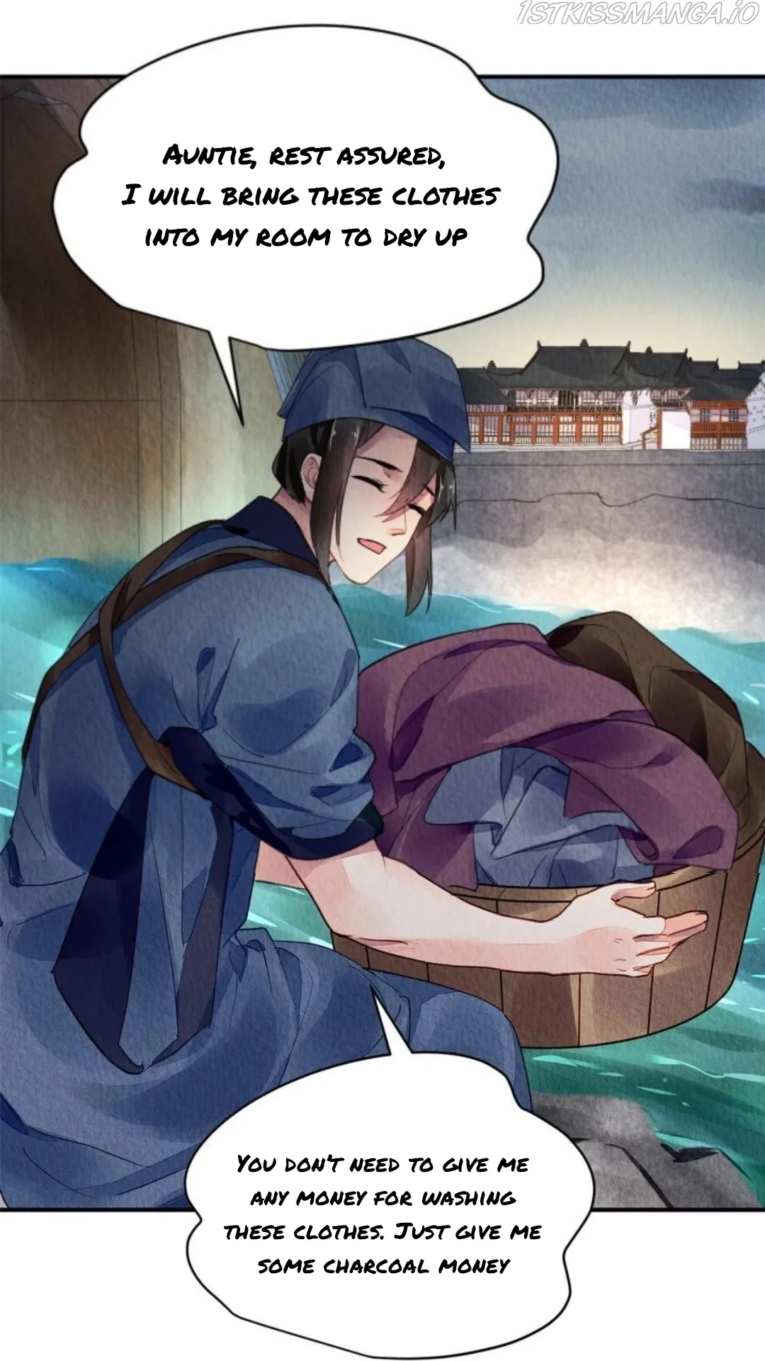 The Revenge Of Danzhu Chapter 113.5 page 14