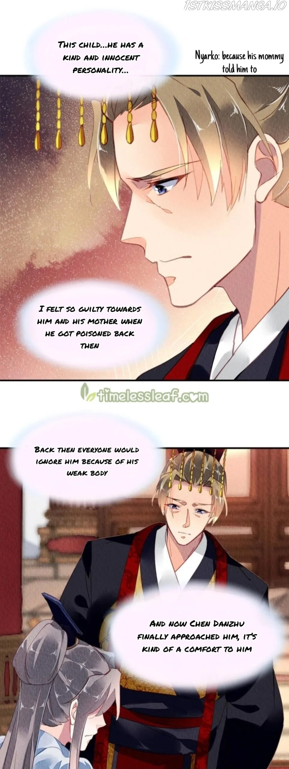 The Revenge Of Danzhu Chapter 112.5 page 15