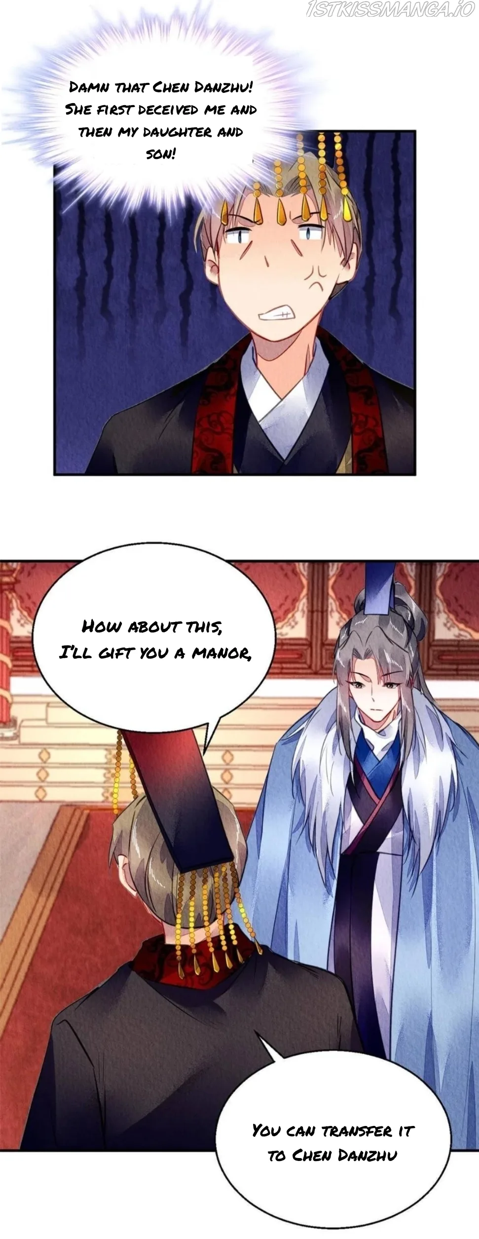The Revenge Of Danzhu Chapter 112.5 page 16