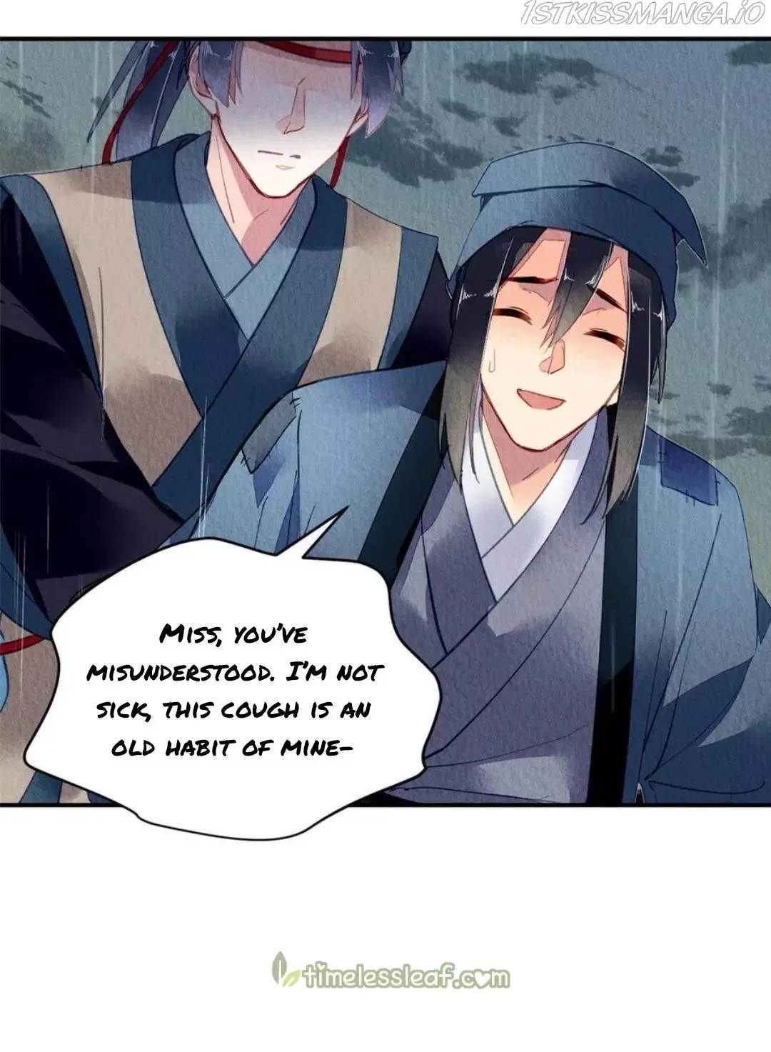 The Revenge Of Danzhu Chapter 114.5 page 1
