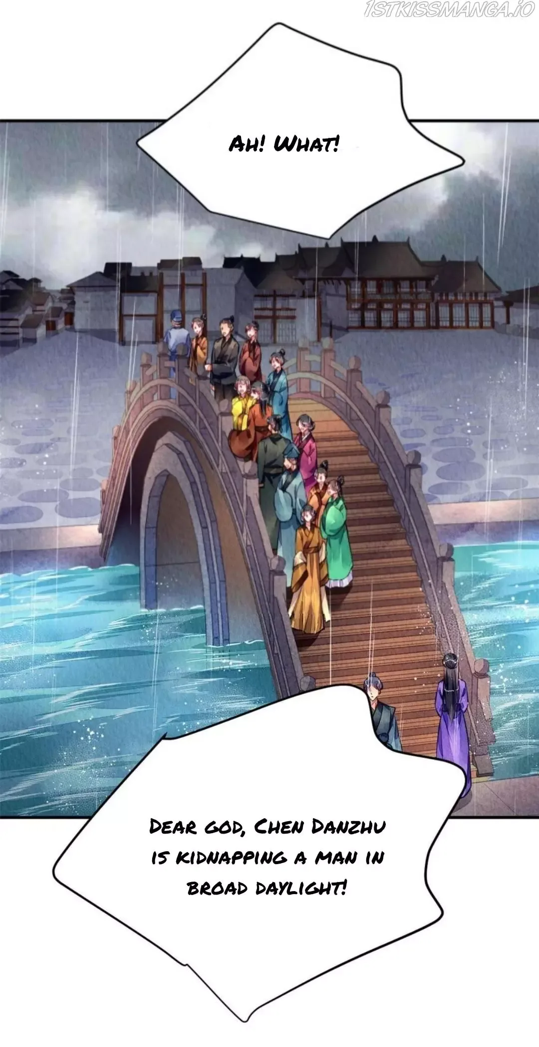 The Revenge Of Danzhu Chapter 114.5 page 6