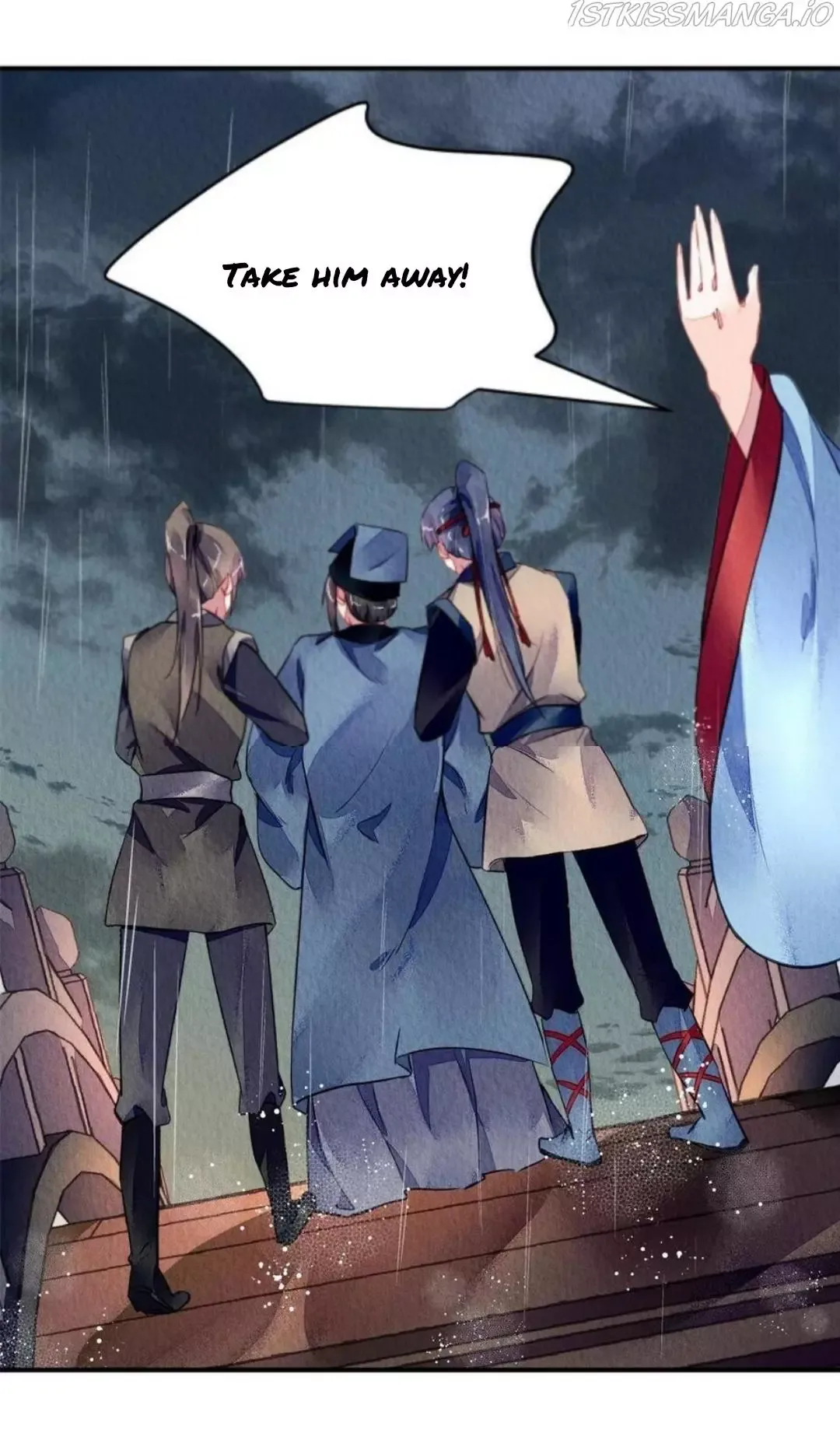 The Revenge Of Danzhu Chapter 114.5 page 3